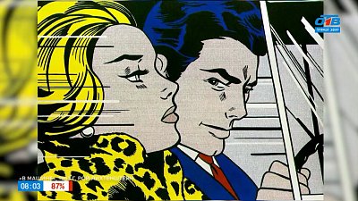 Как создавалась картина «В машине», расскажем в рубрике «История одного шедевра»