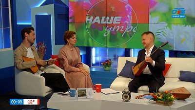 Легко ли играть на балалайке? — Гость в студии