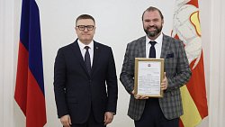 Финансирование проекта «Профессионалитет» на Южном Урале в 2026 году вырастет на 1 млрд рублей