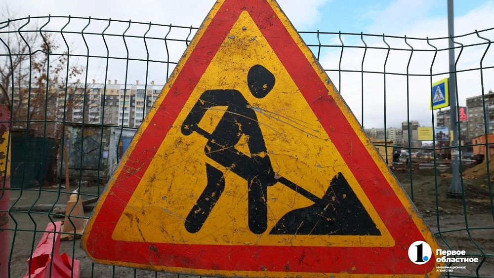В Челябинске закрыли движение по улице Крылова из‑за ремонта теплотрассы