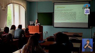 Прошел семейный фестиваль сбережений и инвестиций