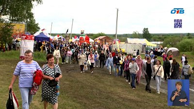 Проходит 31-й Всероссийский Бажовский фестиваль