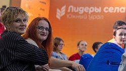 В Челябинской области растет число социальных молодежных проектов на селе