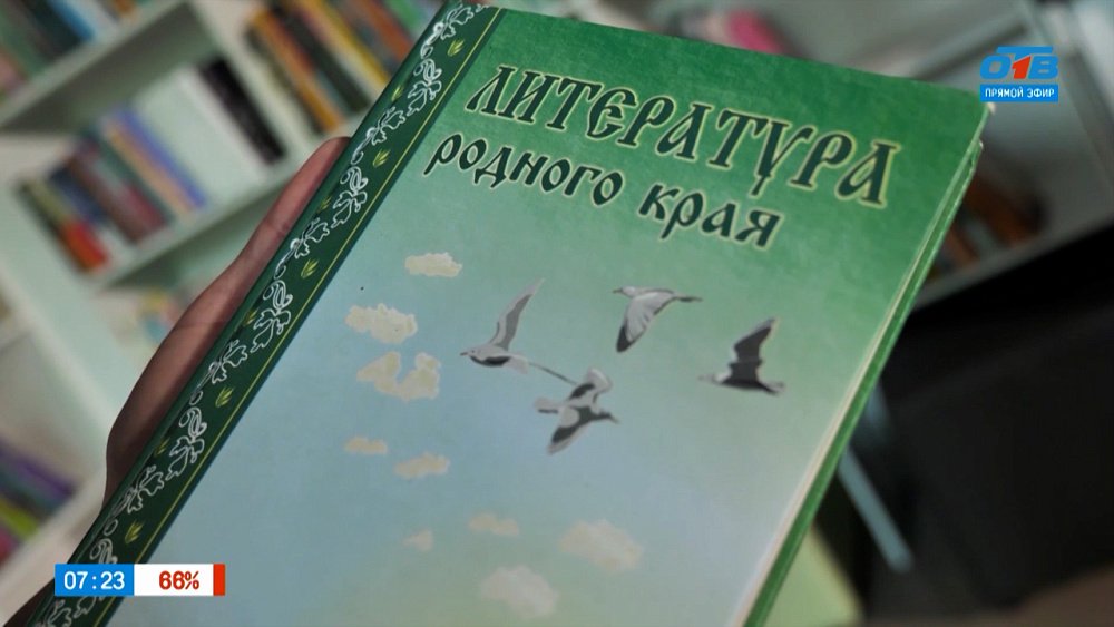 О поэте Михаиле Львове в рубрике «Книжка на ладошке»