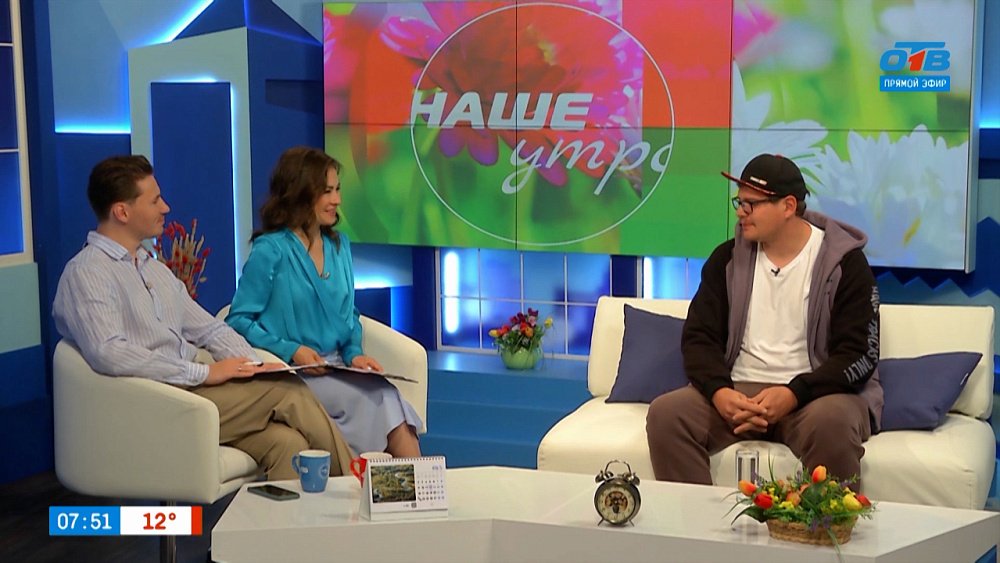 Как управлять машиной в непогоду? — Гость в студии