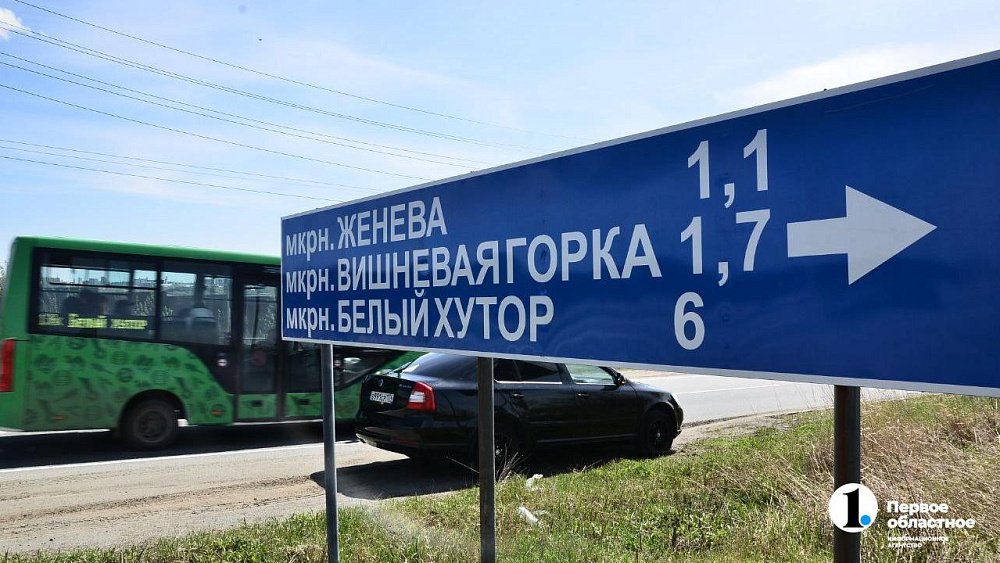 В Челябинске изменили устав и озадачили депутатов из‑за Западного и Пригородного