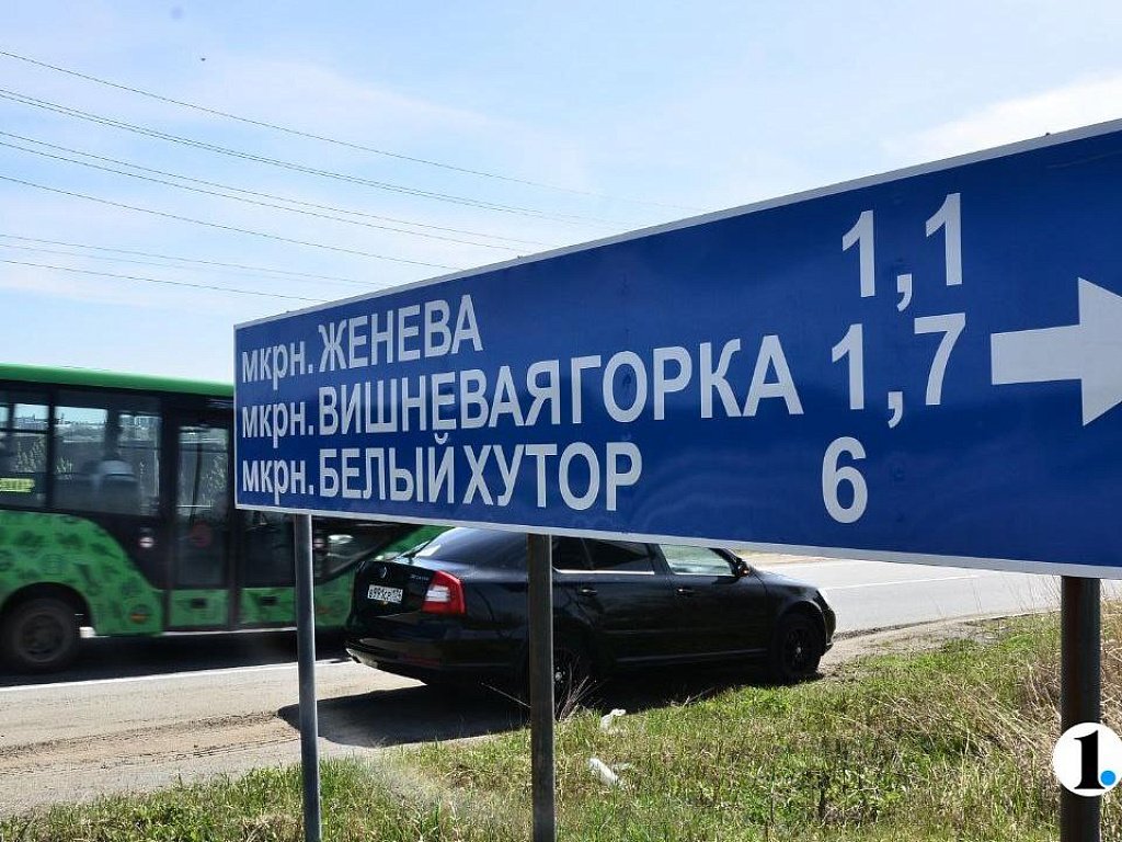 В Челябинске изменили устав и озадачили депутатов из‑за Западного и Пригородного