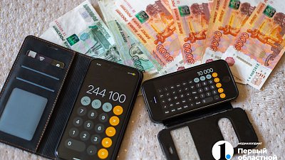 В Челябинской области онлайн-курсы помогают увеличить доход на треть