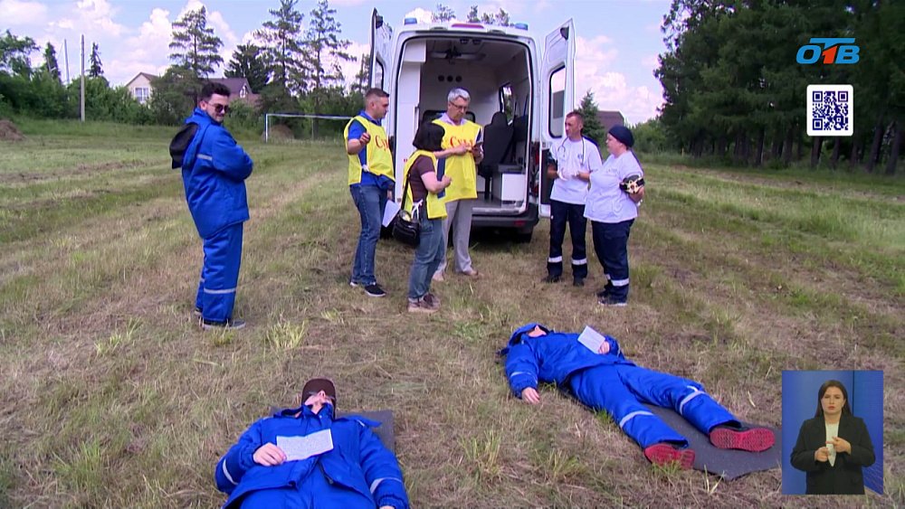 Бригады «скорых» со всего региона поборолись за звание лучшей