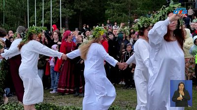 В Миассе отметили праздник Ивана Купалы