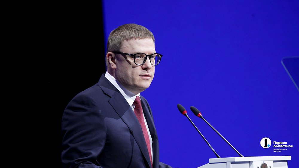 Алексей Текслер: «Нужно активно развивать креативные индустрии во всех регионах страны»