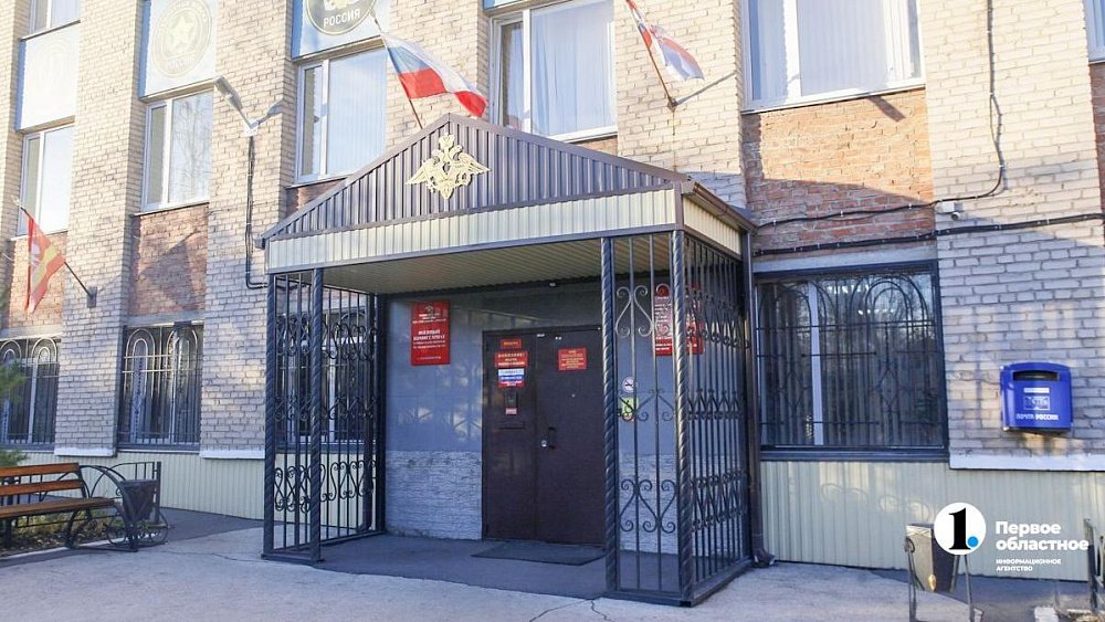 Госдума увеличила штрафы за несообщение в военкомат о переезде