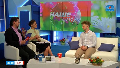 Что такое пяточная шпора, и как с ней бороться? — Гость в студии