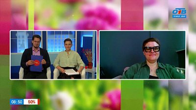 Едем на «Ural Music Night»! — Гость на связи