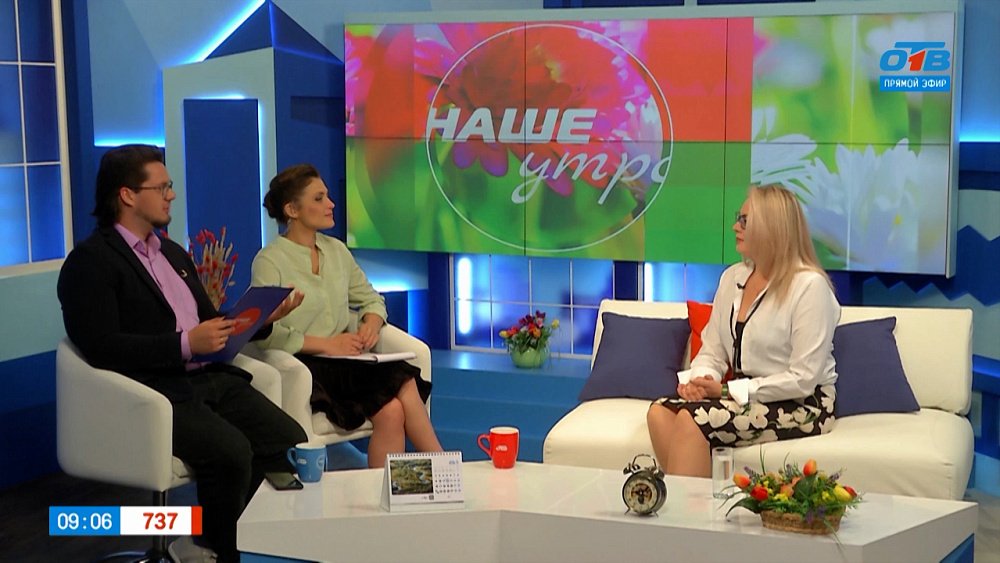 Нужно ли идти к психологу? — Гость в студии