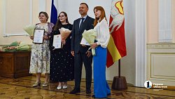 В Челябинске наградили лучших представителей социальных практик