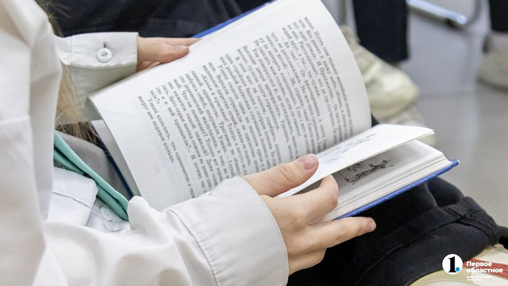 Школа скорочтения из Златоуста попала на пятую строчку рейтинга Forbes‑2025