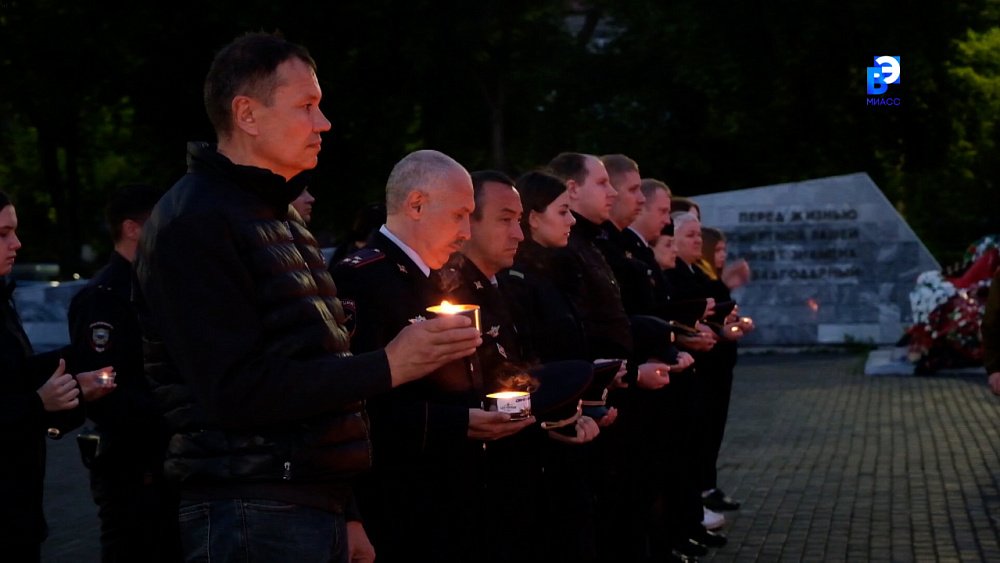 В День памяти и скорби миасцы вышли на центральную площадь