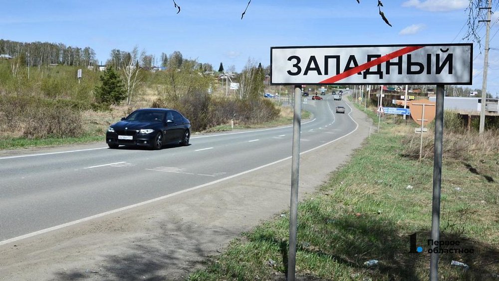 Депутаты Челябинской думы впервые провели прием жителей поселка Западного