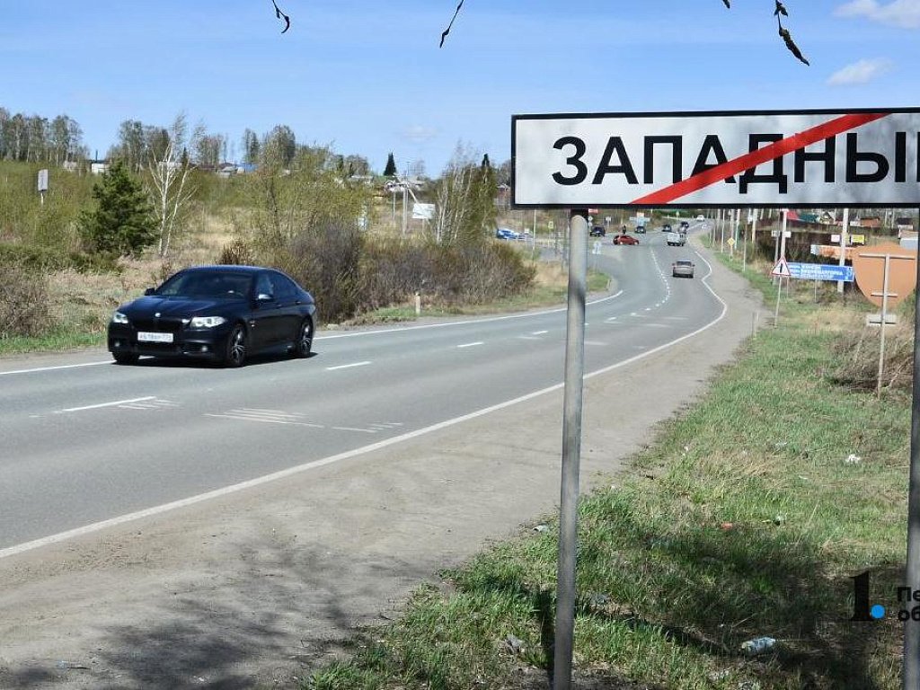 Депутаты Челябинской думы впервые провели прием жителей поселка Западного