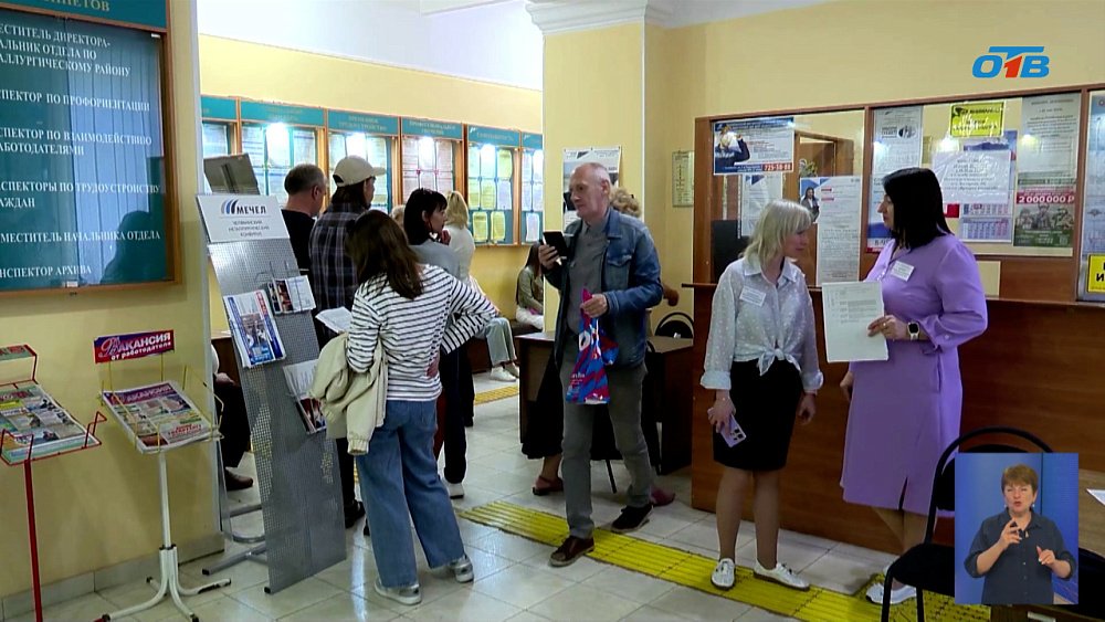 Мамы находят работу на ярмарках вакансий