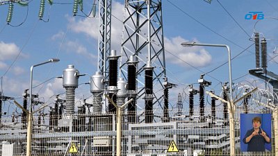 На фланцевом заводе запустили подстанцию 110 кВ