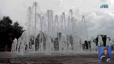 В Копейске возобновил работу фонтан