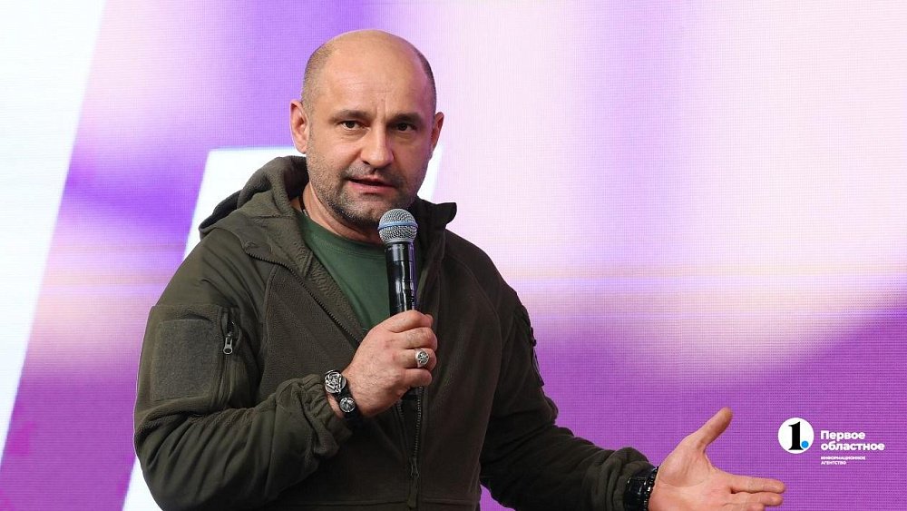 Полпред в УрФО Артем Жога анонсировал третий форум «Патриоты Урала»