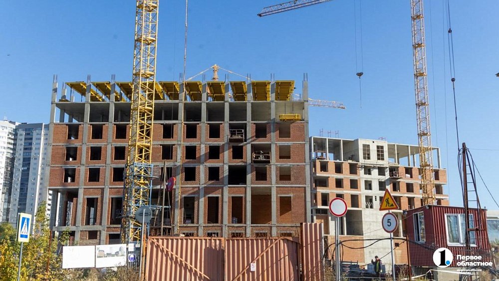 В Челябинской области возведут 5,4 млн квадратных метров жилья