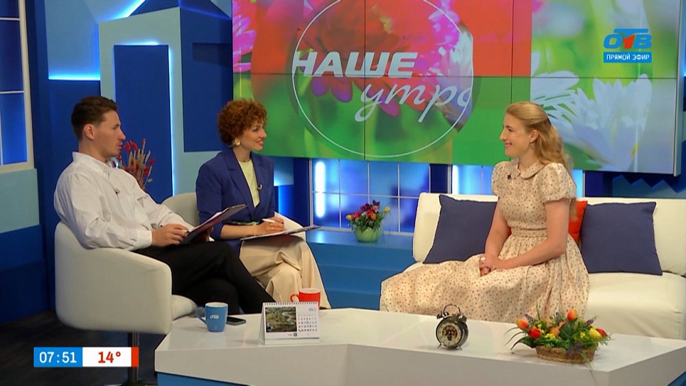 Опасна ли лазерная эпиляция? — Гость в студии