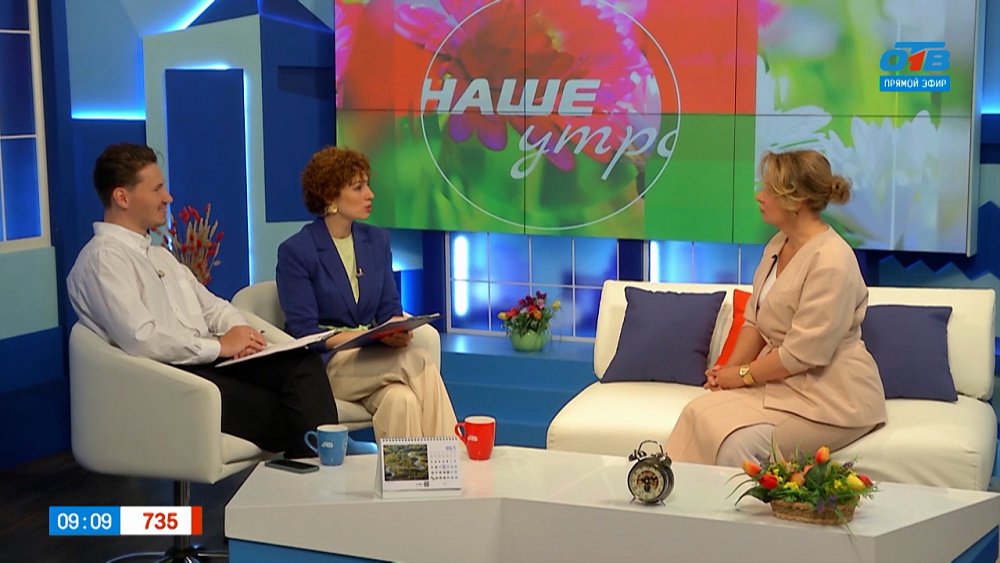 Об «Атомном выпускном — 2025» — Гость в студии