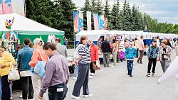 В Златоусте прошел фестиваль «Челябинская область — большая семья»