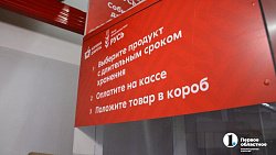 В Челябинске отметили значимость социально ориентированного бизнеса