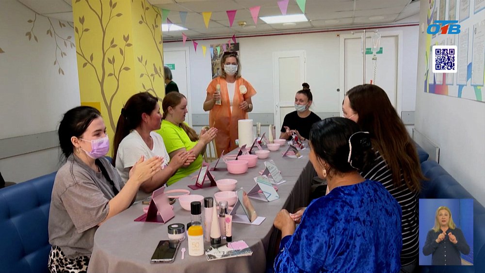 В детском онкоотделении провели день психологической разгрузки для мам