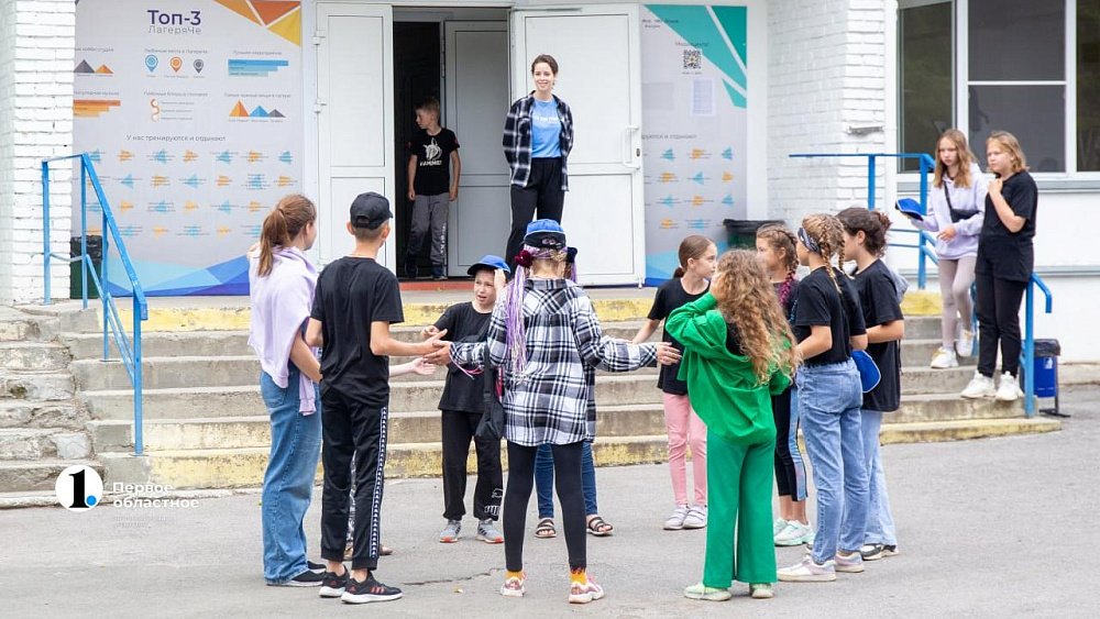 Три способа получить бесплатную путевку в детский санаторий вне Челябинской области