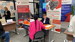 На заводах Челябинской области предлагают зарплату от 70 до 160 тысяч