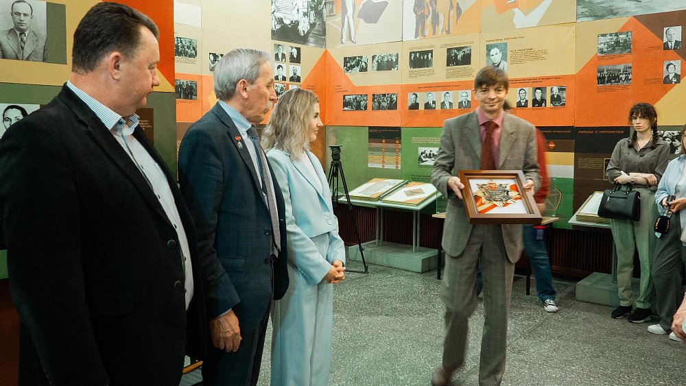 Челябинский завод получил награду «Трудовая доблесть Южного Урала»