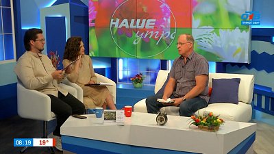 Как стать судэкспертом? — Гость в студии