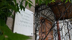 Ресторан в доме купца Рябинина в Челябинске представил мороженое с черной икрой