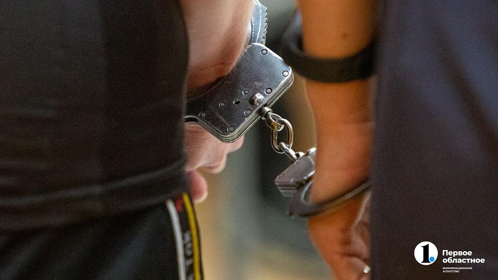 Житель Свердловской области организовал нарколабораторию на Южном Урале