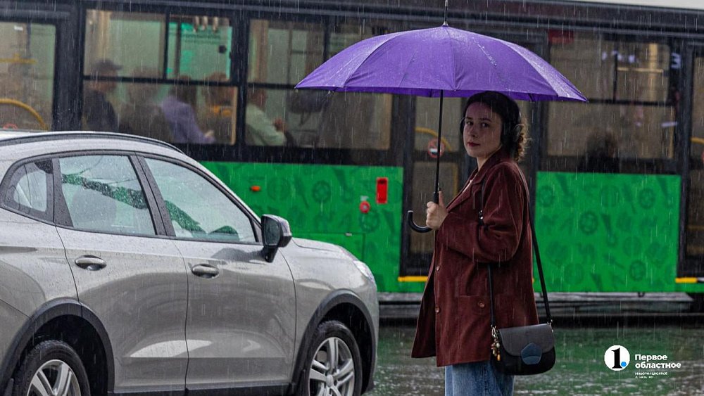 Последние выходные июня будут дождливыми в Челябинской области