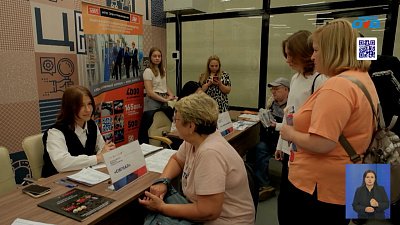 Всероссийская ярмарка вакансий — в Челябинске