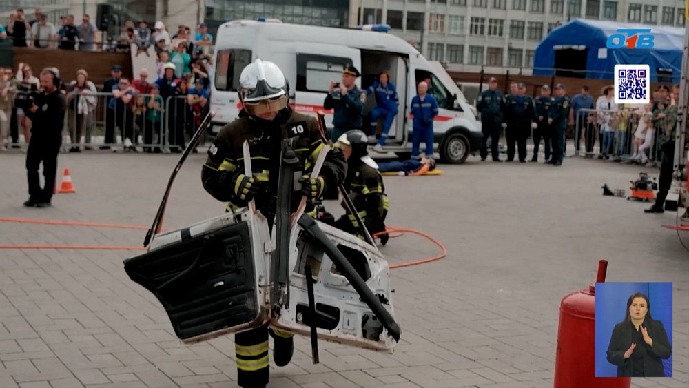 Финал соревнований «Лучшая команда МЧС России»