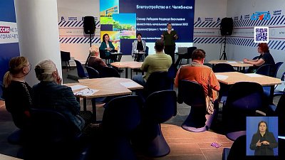 Челябинцам объяснили, как вступить в программу благоустройства