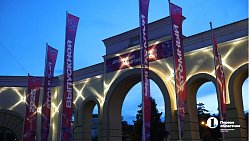 Алексей Текслер дал старт «Атомному выпускному — 2025»