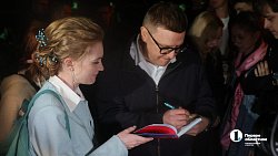 Алексей Текслер дал старт «Атомному выпускному — 2025»