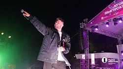 Алексей Текслер дал старт «Атомному выпускному — 2025»