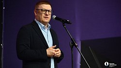 Алексей Текслер дал старт фестивалю «Молфест»