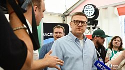 Знай, люби, гордись, приумножай: Алексей Текслер ознакомился с площадками «Молфеста»