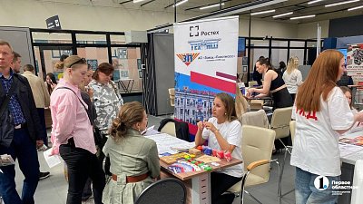 На Южном Урале количество вакансий с гибким графиком работы выросло на треть